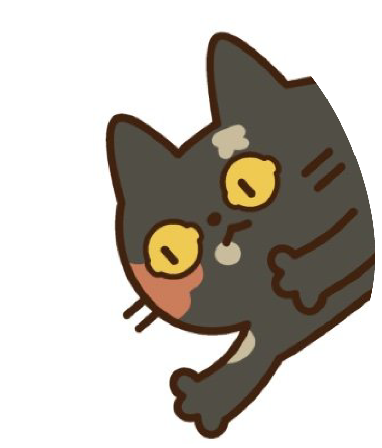 namunamu