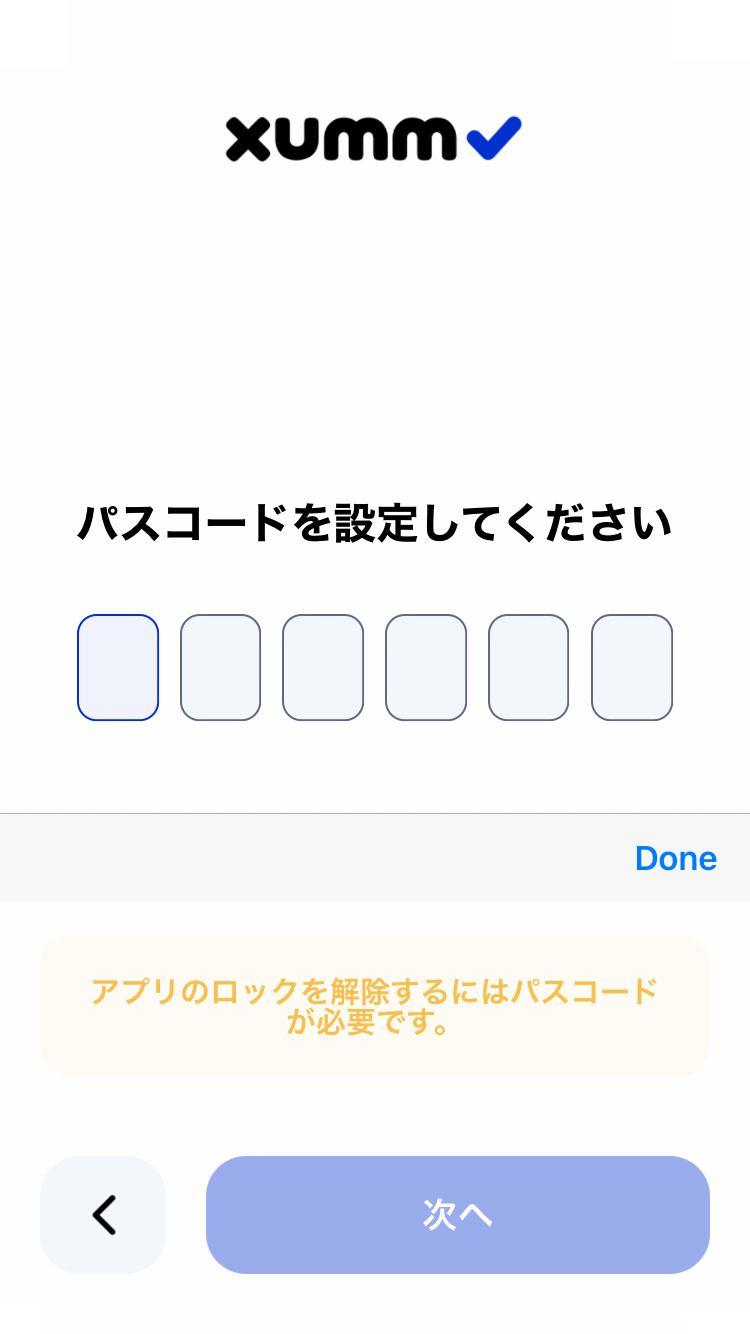 Set a 6-digit passcode in Xaman