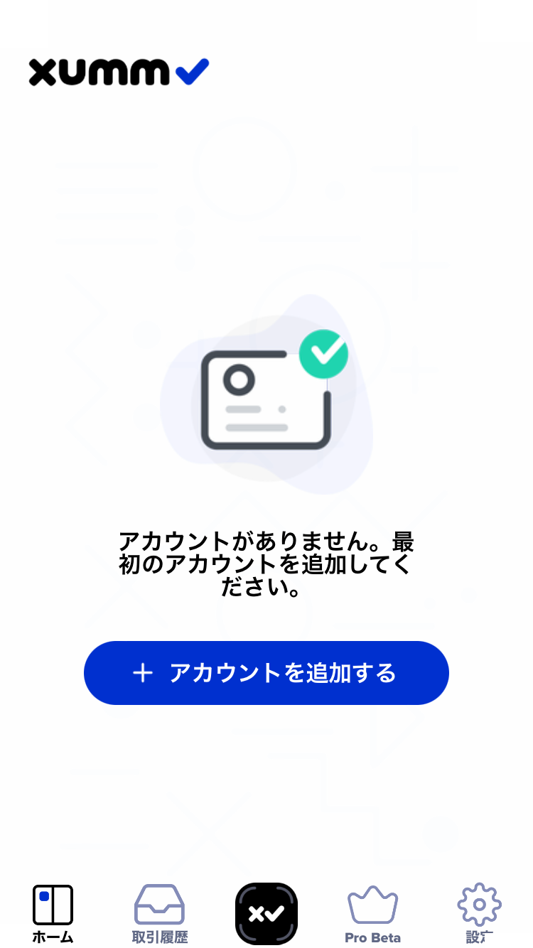 Add a new account