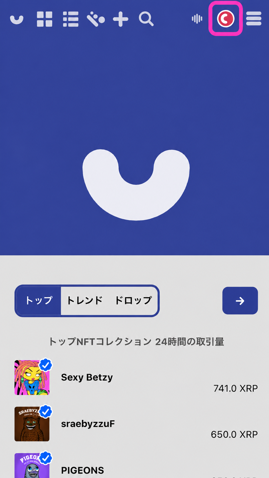 Connecting a wallet to sign in to xrp.cafe